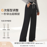 香影直筒阔腿裤女垂感2026冬季新款抽绳高腰休闲裤设计感加绒长裤 黑色 S