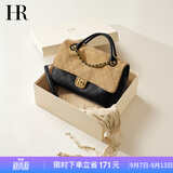 HR赫莲娜包包女款轻奢高级感手提包反绒磨砂皮单肩斜挎包生日礼物
