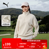 彪马（PUMA）加绒保暖加厚运动卫衣男女冬季半拉链运动上衣632293 雪白色-87 L (180/100A)