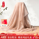 织锦楼薄款100%羊绒围巾亲肤舒适时尚送礼披肩纯色简约百搭围脖生日礼物