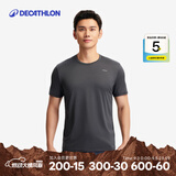 迪卡侬（DECATHLON）速干T恤男女运动户外健身宽松快干吸汗跑步短袖QUMM MH100  男款 深灰色 S
