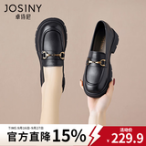 卓诗尼乐福鞋女2026年春秋新款复古学院女鞋子厚底单鞋英伦风小皮鞋女 黑色 40