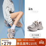 骆驼（CAMEL）【迪丽热巴同款】银月2代老爹鞋女休闲鞋 L25A283148 金色 38