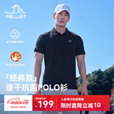 伯希和（Pelliot）户外速干polo衫商务T恤男女速干衣夏季短袖翻领半袖11421507黑S
