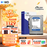 西部数据（WD）2TB 台式机机械硬盘 WD Blue 西数蓝盘 3.5英寸 7200转 256MB SATA DIY装机电脑硬盘  WD20EZBX