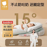 贝肽斯婴儿定型枕头0-6个月新生宝宝防偏头型安抚枕护颈枕安全神器 蓝色