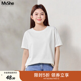 MsShe【天丝棉】大码女装2026款夏装胖mm短袖T恤巨显瘦遮肚子上衣 圆领【短袖-天丝棉】纯白色现货 3XL