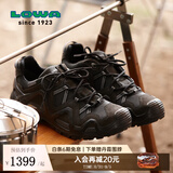 LOWA德国徒步鞋MK1户外作战靴防水防滑透气登山鞋 ZEPHYR GTX 男女款 深灰色/银色-男款 41