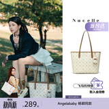 纽芝兰（NUCELLE）Angelababy同款飞马托特包2026轻奢单肩手提大容量女士包生日礼物