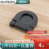 固特（GUTE）拉手美式抽屉橱衣柜门黑色拉手现代简约欧式拉手五金加厚单粒把手 3218小号款 哑黑色