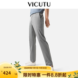 威可多（VICUTU）【小冰裤】男士休闲舒适通勤优选薄款弹力宽松直筒裤 犀牛灰 31
