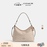 蔻驰（COACH）奥莱女士女包经典标志LAUREL 31号流浪包单肩斜挎包腋下礼物秋季 （升级款）SV/沙黄色/灰褐色