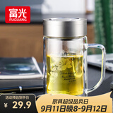 富光双层玻璃杯高硼硅男女士办公大容量茶水分离耐热泡茶水杯子带把手