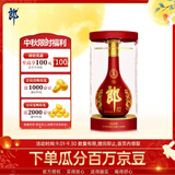 郎酒 红花郎15 美食大赛同款 酱香型白酒 53度 500mL*1瓶（年份随机）