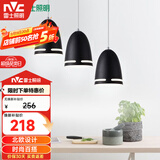 雷士（NVC）现代简约圆形餐厅灯北欧卧室吧台创意大气极光3头现代简约餐厅灯