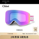 蔻依（Chloe）雪地防雾户外运动滑雪镜双层镜片护目镜男女礼物CH0072S-004