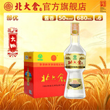 北大仓 部优 酱香型白酒 整箱装 口粮酒 大曲纯粮食酱酒 50度 680mL 6瓶