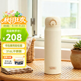 膳魔师（THERMOS）儿童水杯保温保冷杯上学可用弹盖直饮杯扣出行杯学生杯礼物TCMT