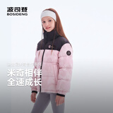 波司登26年冬季男女儿童加厚时尚运动立领短款羽绒服外套T260246110