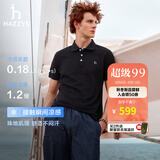 HAZZYS【情侣款】哈吉斯男女装 26新款夏季上衣凉感短袖POLO衫 黑色BK -男款【凉感】 L （175/96A 48）