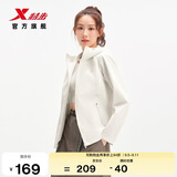 特步防泼水外套女2026新款户外修身防风夹克运动风衣女