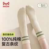猫人袜子女士纯棉【100%棉袜】秋冬条纹中筒袜运动风抑菌防臭长袜5双