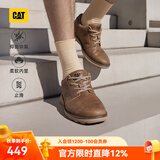 CAT卡特秋季男士户外休闲百搭牛皮低帮休闲鞋皮鞋通勤鞋 浅褐 45