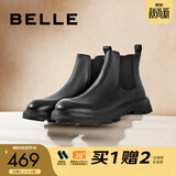 百丽（Belle）切尔西靴男冬季新商场同款增高马丁短靴A0598DD1 黑单里-A0598(筒高11CM) 38 (240mm) 【比运动鞋码拍小一码】