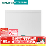 西门子（SIEMENS）家用配电箱布线箱 空气开关强电箱 暗装白色照明配电箱 16回路