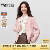 尚都比拉短款毛呢大衣女冬季女装高级感气质单排扣圆领小个子双面呢外套