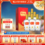 枝江王红王【升级版上市】纯粮食浓香柔雅绵柔白酒礼盒 中华老字号 42度 500mL 6瓶 整箱【升级版】