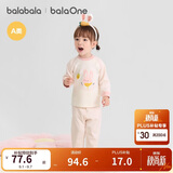 巴拉巴拉balaOne婴儿套装男女童长袖睡衣2025秋冬保暖可爱萌208425134201