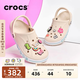 卡骆驰（CROCS）贝雅卡骆班洞洞鞋轻便耐磨一脚蹬男休闲鞋女鞋时尚沙滩鞋|205089 冬日白/彩色-1LI(含智必星) 36 /37(220mm)