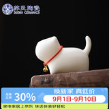 苏氏陶瓷羊脂玉瓷茶具配件茶宠致白小猫咪