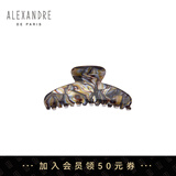 亚历山大（ALEXANDRE DE PARIS）欧美风抓夹鲨鱼夹经典百搭发夹7705 O中号古铜色教师节礼物