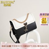 范西帕轻奢包包女包单肩包女士手提斜挎包情人节生日礼物女送老婆女友 黑拼白-当次日达/就近发｜品牌礼盒装 时尚百搭小众洋气2026年新款女生包实用走心纪念日礼物