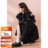 唐狮（TonLion）2025羽绒服女90绒连帽保暖外套宽松 黑色 S