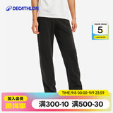 迪卡侬（DECATHLON）抓绒裤户外秋冬男女保暖裤内胆绒裤运动加绒秋裤直筒裤裤子 男款-黑色（新老款随机发货） XL