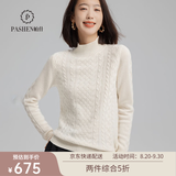 帕什羊绒衫女半高领100山羊绒秋冬厚款针织毛衣女PS-06 本白 L (105-120斤)
