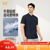 361°短袖男夏季速干衣polo衫运动跑步健身休闲t恤半袖652624109H-6