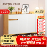 米客米家（MIKEMIJIA）米客米家 简易鞋柜家用门口现代简约玄关柜入户一体靠墙2025新款 【四门一抽】田园橡木色140*32 组装（自行安装）