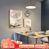 瑞尚现代简约餐厅装饰画抽象静物饭厅墙面创意挂画个性餐桌装饰画 温柔花语 左60*80右40*40+铁艺架，晶瓷面