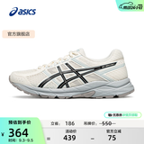 亚瑟士ASICS女鞋网面跑鞋百搭缓震运动鞋透气跑步鞋 GEL-CONTEND 4 白色/黑色 39