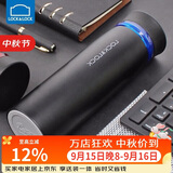 乐扣乐扣（LOCK&LOCK） 菲特旋转盖轻量不锈钢保温杯学生商务水杯450ml黑蓝LHC4131BKB
