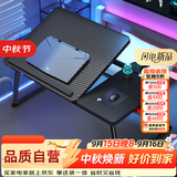 木双福床上小桌子可折叠笔记本电脑支架电竞风可升降宿舍电脑桌