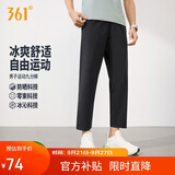 361°裤子男夏季防晒休闲运动裤跑步宽松冰丝直筒九分裤652624713H-3