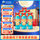 洋河大曲 老天蓝 42度 500ml*6瓶 整箱装 绵柔浓香型白酒