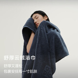 亚朵星球舒厚云绒浴巾毛巾纯棉速干吸水柔软成人男士女士情侣家用洗澡洗脸 【浴巾-80*160cm】蓝莓姜茶
