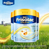 美素佳儿（Friso）港版金装HMO婴幼儿儿童成长配方奶粉 1段3罐（新包装800g）效期2707