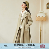 紫涵（ZIHAN）紫涵双排扣中长款风衣女H型简约通勤气质大衣金属扣 卡其绿 XS